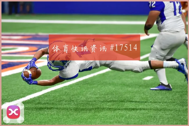 6月23日哥伦比亚对刚果金控球走势